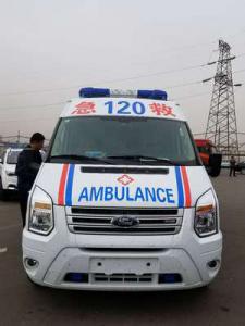 鲁山县跨省长途